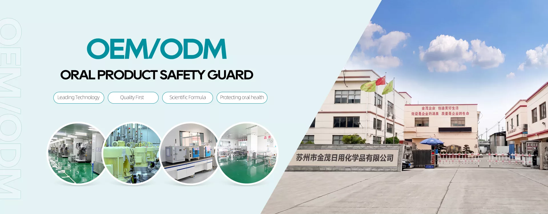 Produto oral ODM OEM